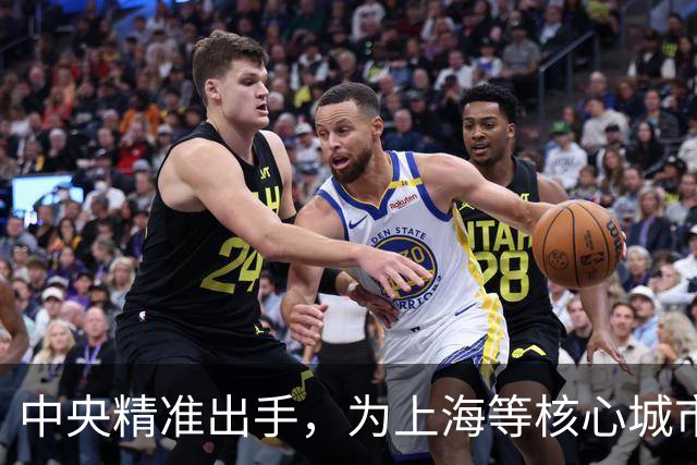 中央精准出手，为上海等核心城市地铁松绑，城市分化进入残酷时刻